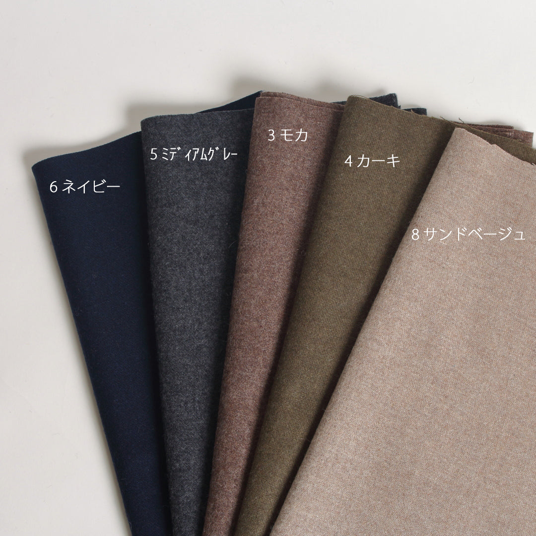 14003/ECOウール TOPフラノ