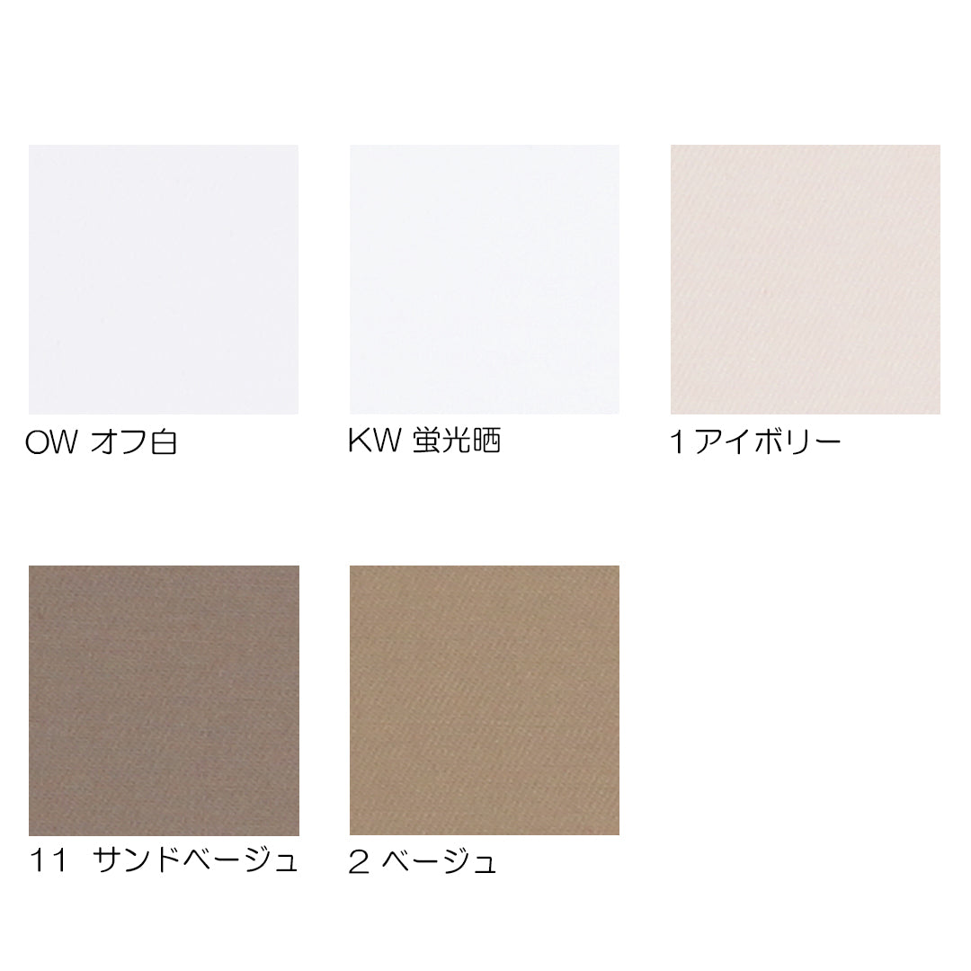 ◆RN5028/レーヨン綿ツイル