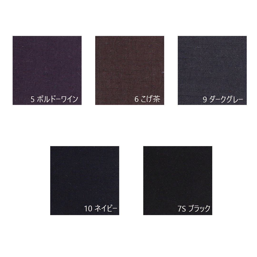 ◆RN5019/レーヨンシルクパール