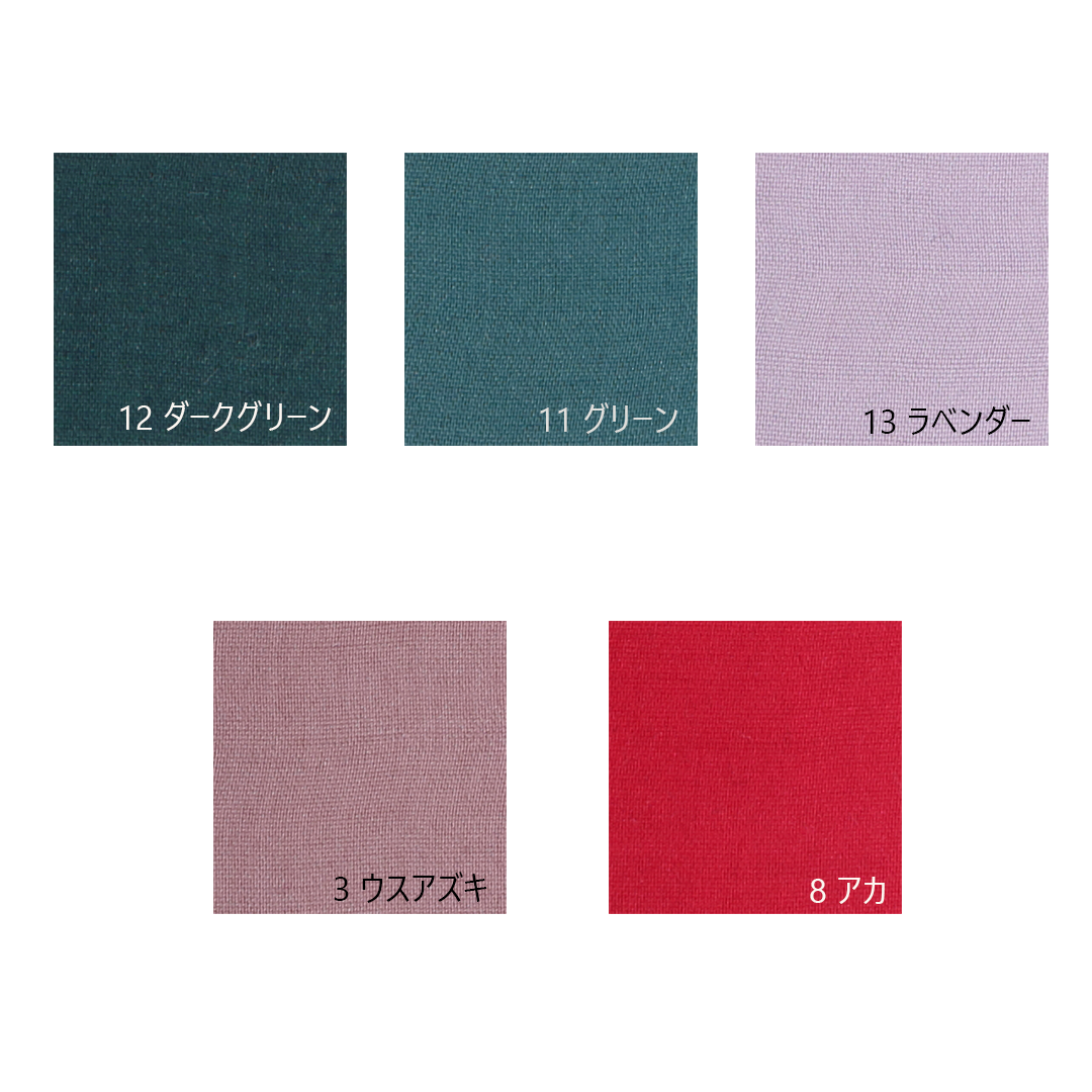 ◆RN5019/レーヨンシルクパール