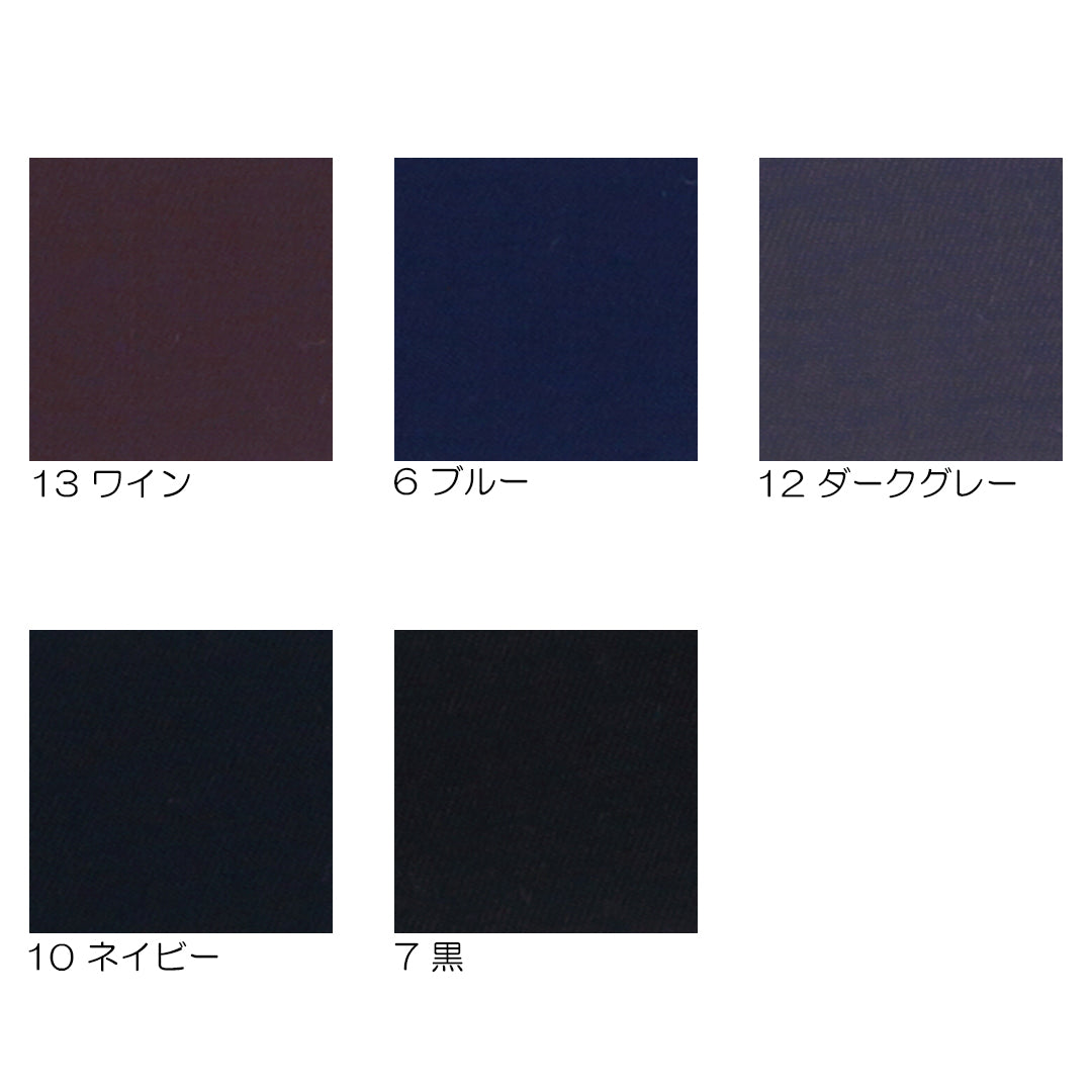 ◆RN5028/レーヨン綿ツイル