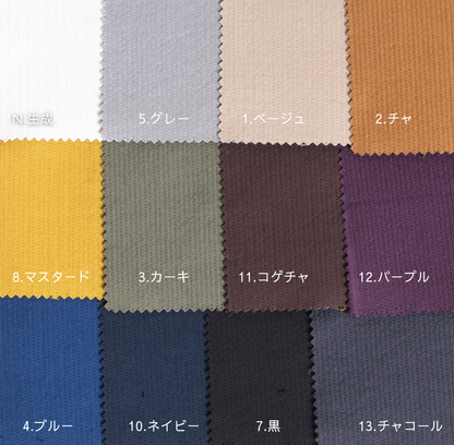 HK2714 / ぽこぽこステッチドビー